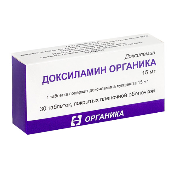 Доксиламин Органика таб. п/пл/о 15мг №30