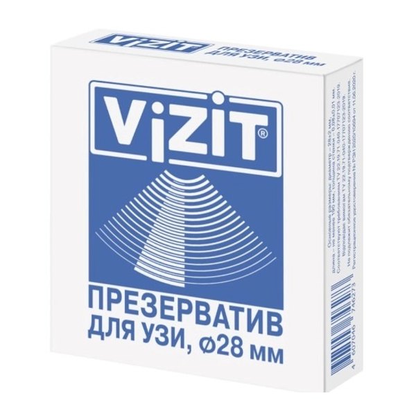 Презервативы VIZIT для УЗИ №1