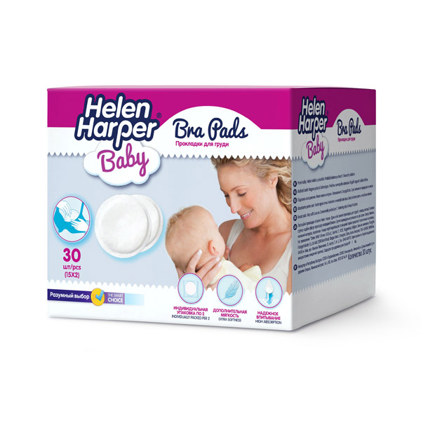 Прокладки на грудь для кормящих матерей Helen Harper №30