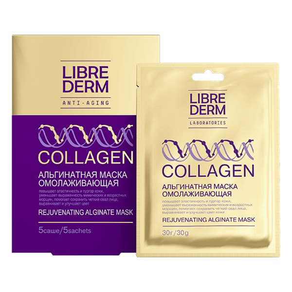 LIBREDERM Collagen Маска для лица альгинатная омолаживающая саше 30г №5