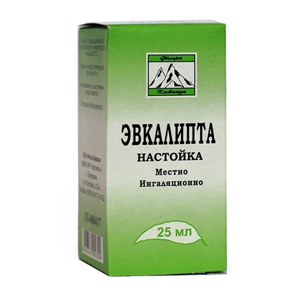 Эвкалипт прутовидный препараты. Эвкалипт (н-ка 25мл фл. Наруж ) Тверская фармфабрика-Россия. Эвкалипт настойка 25мл ГПТ. Эвкалипт н-ка 25мл. Эвкалипт (н-ка 25мл фл. Наруж ) Гиппократ-Россия.