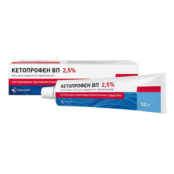 Кетопрофен гель 2,5% туба 50г