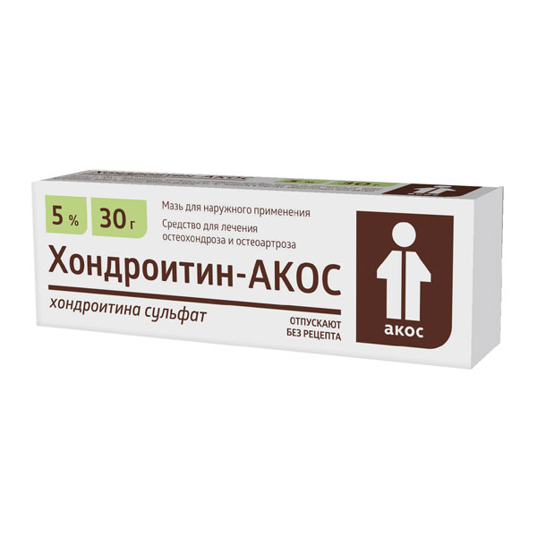 Хондроитин АКОС мазь 5% 30г