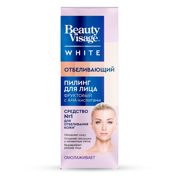 Beauty Visage Пилинг д/лица Отбеливающий 45мл