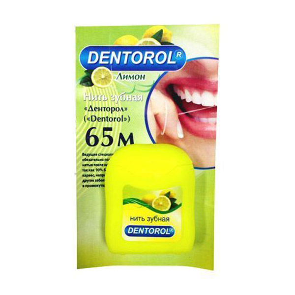 Зубная нить Денторол 65м Лимон