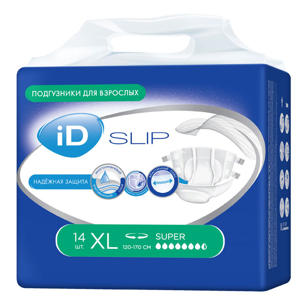 Подгузники для взрослых ID Slip Super XL (120-170см) №14