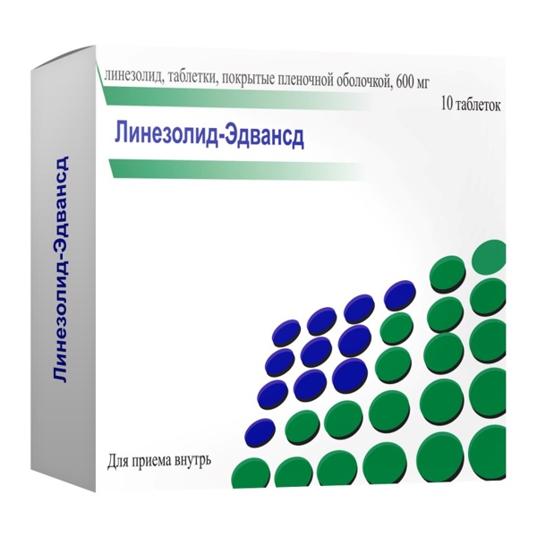 Линезолид Эдвансд таб. п/пл/о 600мг №10