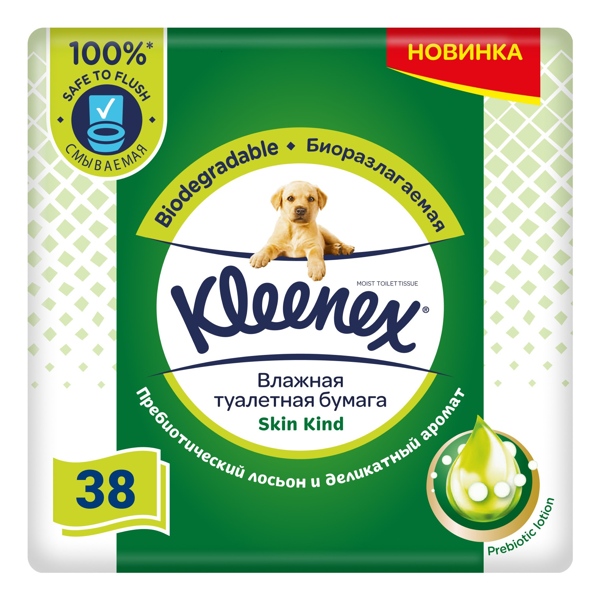 Туалетная бумага KLEENEX влажная Skin Kind №38