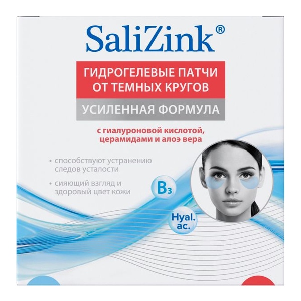САЛИЦИНК Патчи гидрогелев. д/глаз п/темн. кругов №60 банка