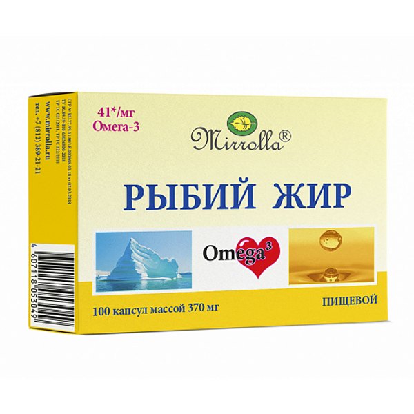 Рыбий жир капсулы Миролла пищев. 0,37г №100