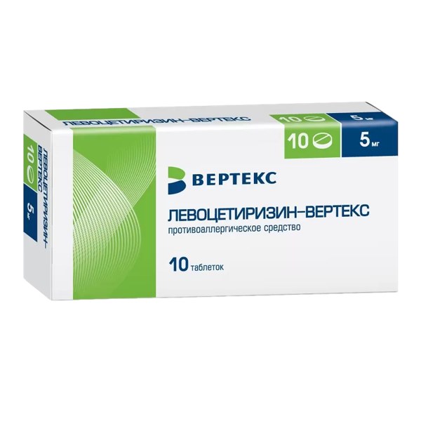 Левоцетиризин Вертекс таб. п/пл/о 5мг №10