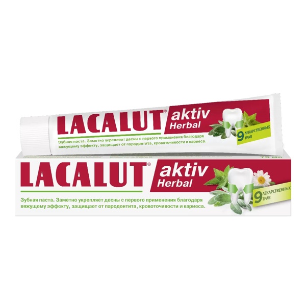 Зубная паста Лакалют Aktiv Herbal 50мл