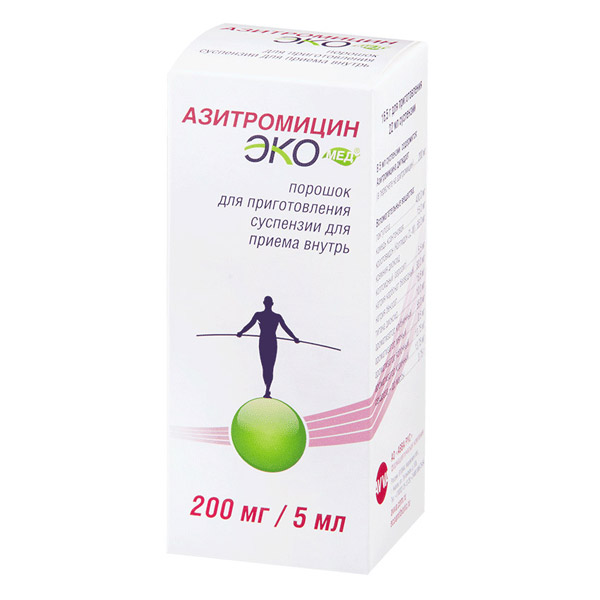 Азитромицин Экомед фл. 200мг/5мл 16,5г пор. д/приг. сусп. д/приема внутрь