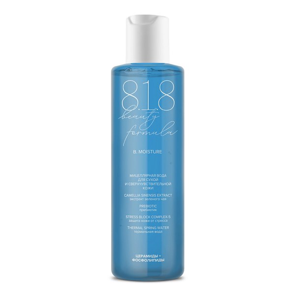 818 Beauty formula Вода мицеллярная для сухой и сверхчувствительной кожи 200мл