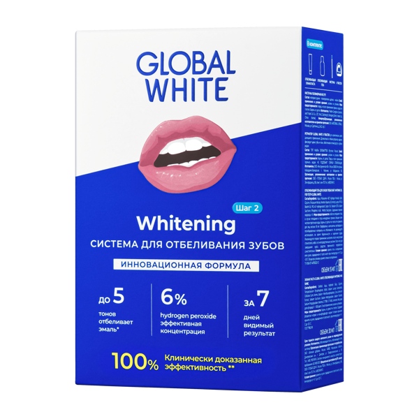 Система для домашнего отбел. зубов Global White