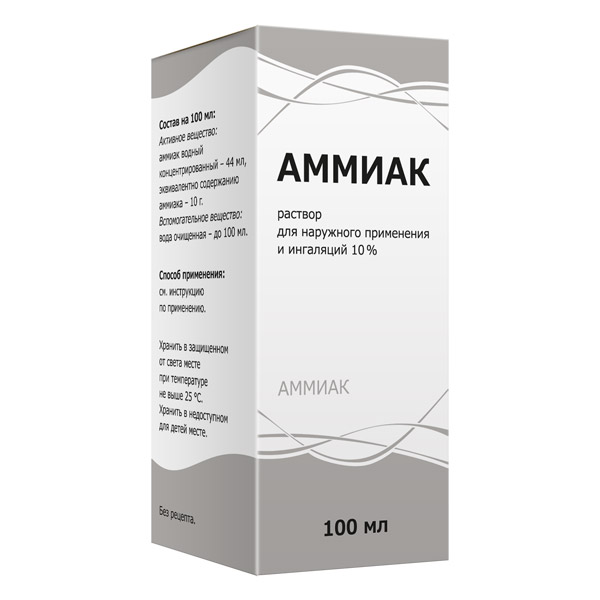 Аммиак 10% раствор 100мл