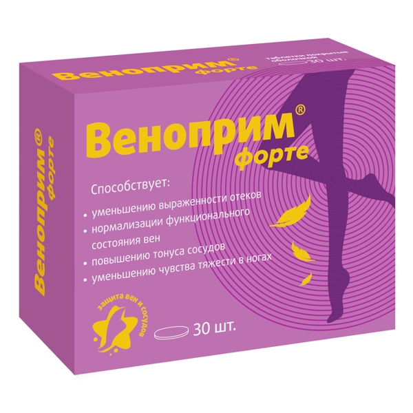 Веноприм форте (диосмин+гесперидин 900/100) таб. п/о №30