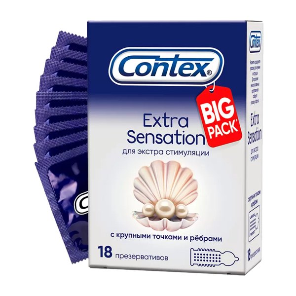 Презервативы Contex Extra Sensation №18 (с крупными точк. и ребр.)